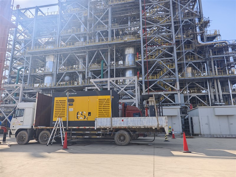 石化空壓機(jī)租賃 | 英柯艾爾以專(zhuān)業(yè)力量護(hù)航世界級(jí)石化項(xiàng)目