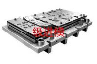 如何判斷一個(gè)沖壓件是否需要使用多工位級(jí)進(jìn)模？