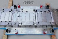 級(jí)進(jìn)模的裝配要點(diǎn)、步驟和注意事項(xiàng)